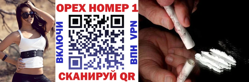 COCAIN 98%  что такое   Железноводск 