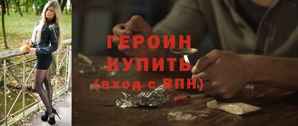 дистиллят марихуана Ладушкин