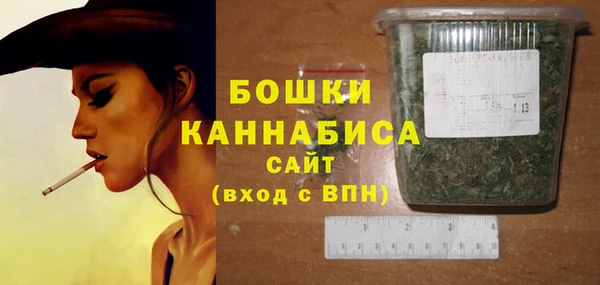 МДМА Кулебаки