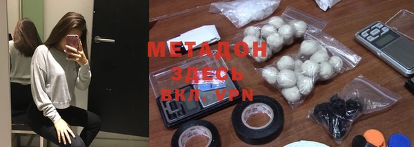 Альфа ПВП Лагань