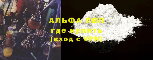 не бодяженный Лабытнанги