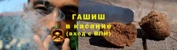 дистиллят марихуана Ладушкин