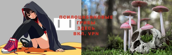 дистиллят марихуана Ладушкин