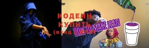 дистиллят марихуана Ладушкин