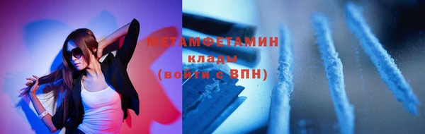 героин Аркадак
