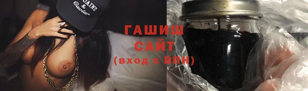 мдма Сатка