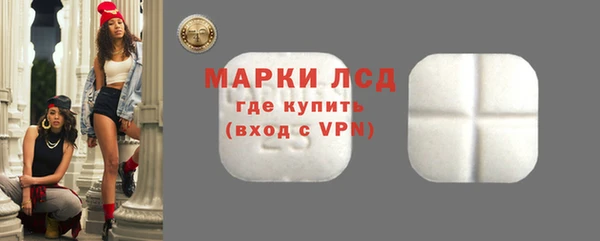 дистиллят марихуана Ладушкин