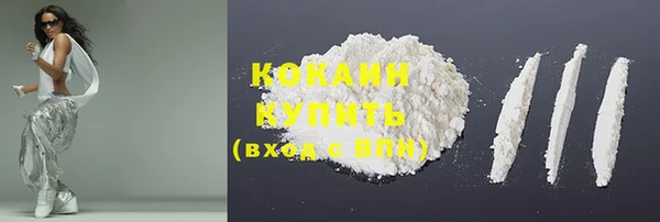 не бодяженный Лабытнанги