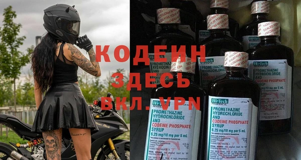 дистиллят марихуана Ладушкин