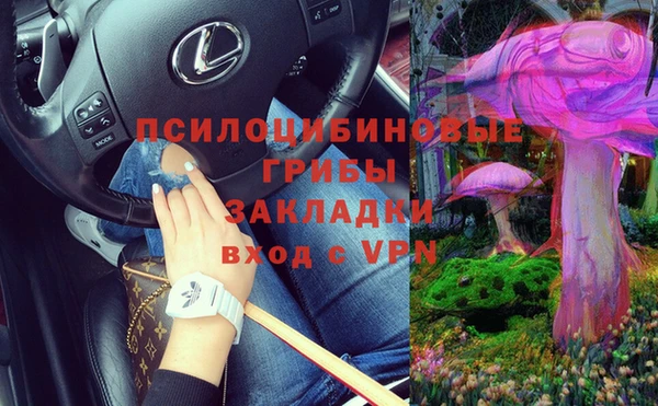 дистиллят марихуана Ладушкин