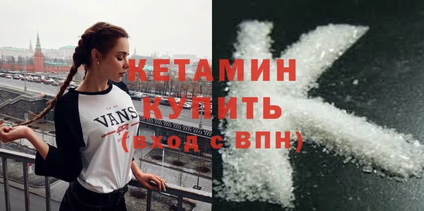 Альфа ПВП Лагань