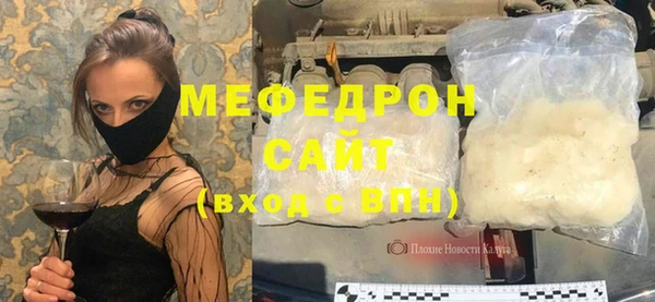 не бодяженный Лабытнанги