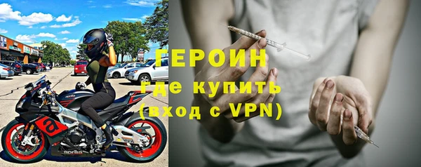 не бодяженный Лабытнанги