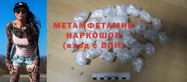 ECSTASY Кукмор
