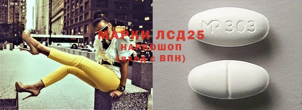 не бодяженный Лабытнанги
