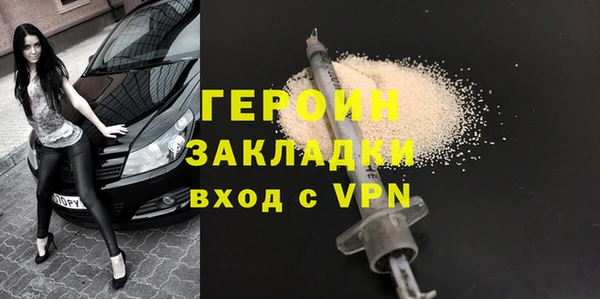 Альфа ПВП Лагань
