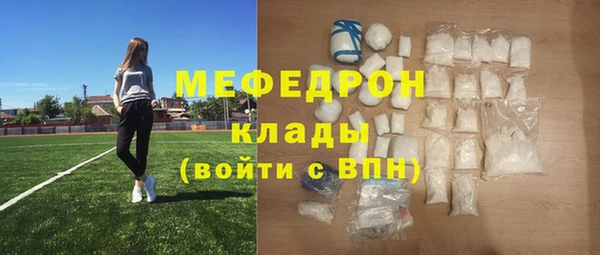 не бодяженный Лабытнанги