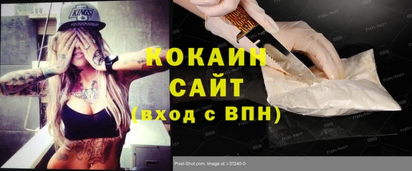 не бодяженный Лабытнанги
