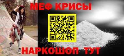 ПСИЛОЦИБИНОВЫЕ ГРИБЫ Бугуруслан