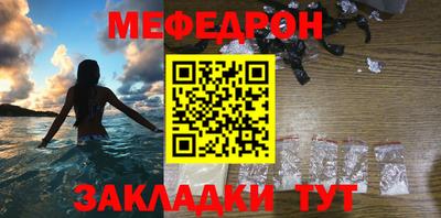 дживик Бузулук