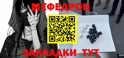 дживик Бузулук