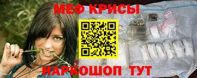 кокаин колумбия Бугуруслан