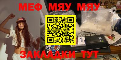 сатива Будённовск