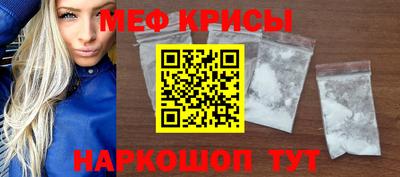 дживик Бузулук