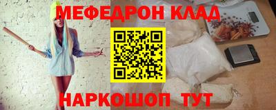 дживик Бузулук