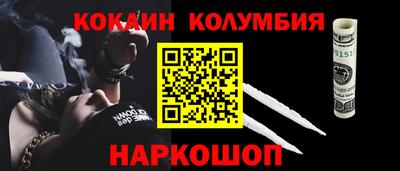 ПСИЛОЦИБИНОВЫЕ ГРИБЫ Бугуруслан