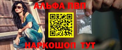 mix Азнакаево