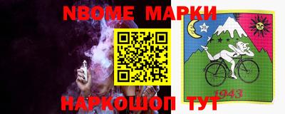 сатива Будённовск