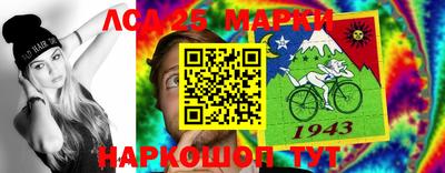 амф Будённовск
