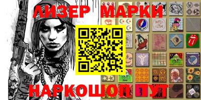 сатива Будённовск