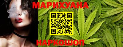 ПСИЛОЦИБИНОВЫЕ ГРИБЫ Бугуруслан