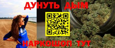 кокаин колумбия Бугуруслан