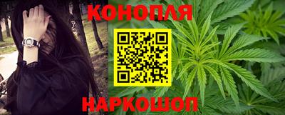 амф Будённовск