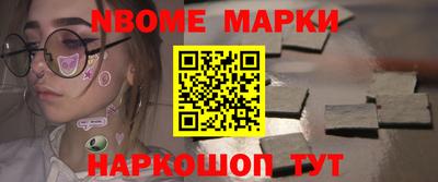 сатива Будённовск