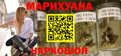 амф Будённовск