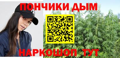 ПСИЛОЦИБИНОВЫЕ ГРИБЫ Бугуруслан