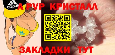 дживик Бузулук