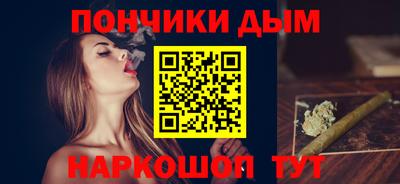 сатива Будённовск