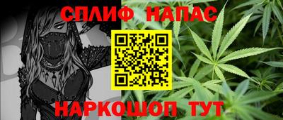 дживик Бузулук