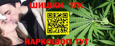 амф Будённовск