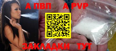 дживик Бузулук