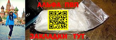 ПСИЛОЦИБИНОВЫЕ ГРИБЫ Бугуруслан
