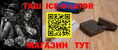ПСИЛОЦИБИНОВЫЕ ГРИБЫ Бугуруслан