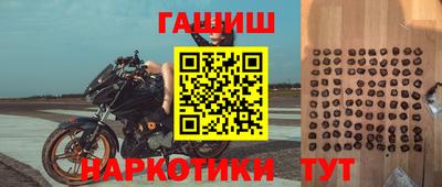 амф Будённовск