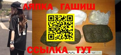 кокаин колумбия Бугуруслан