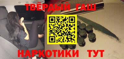 дживик Бузулук